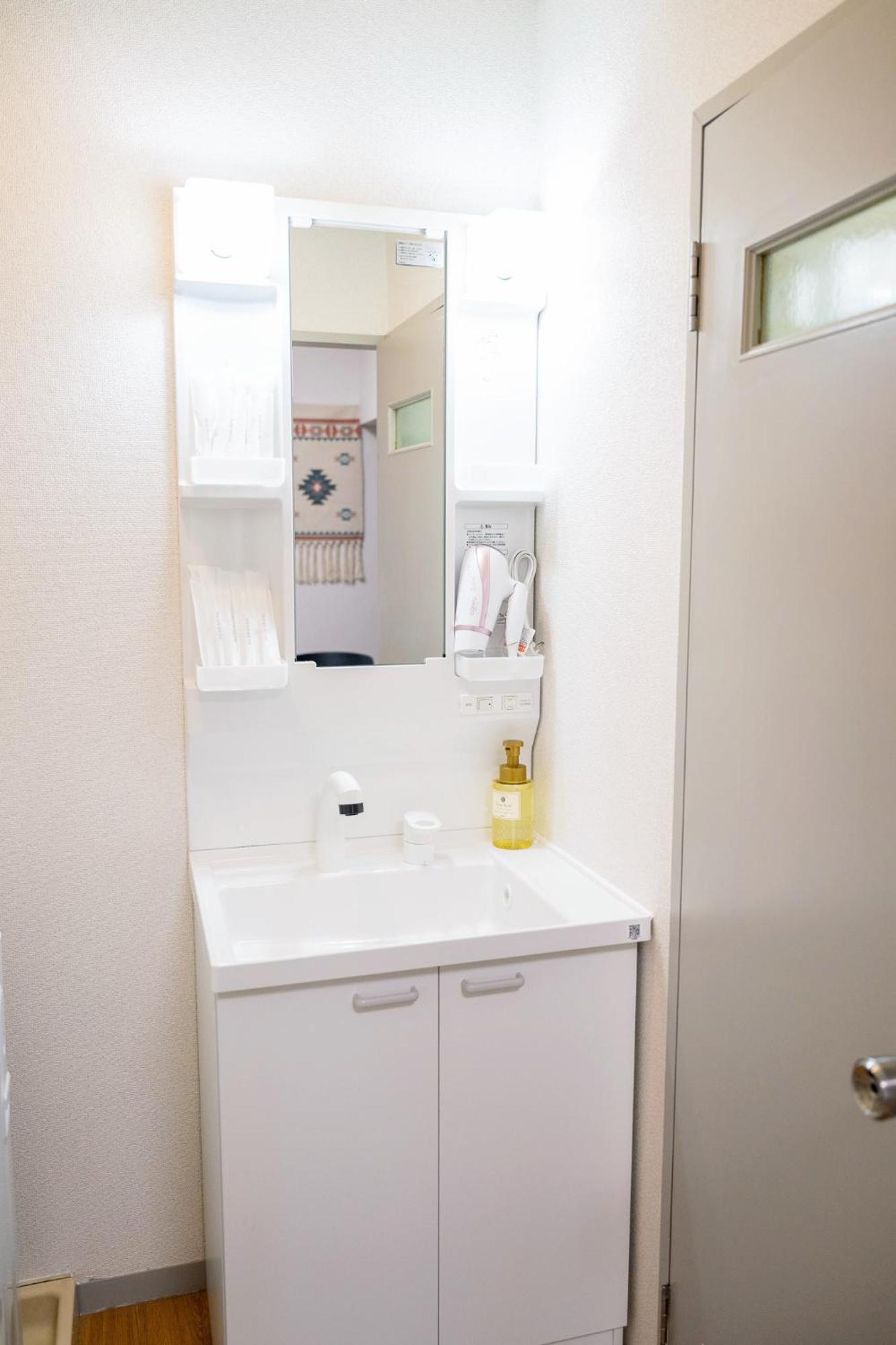 嵐 難波西 Appartement