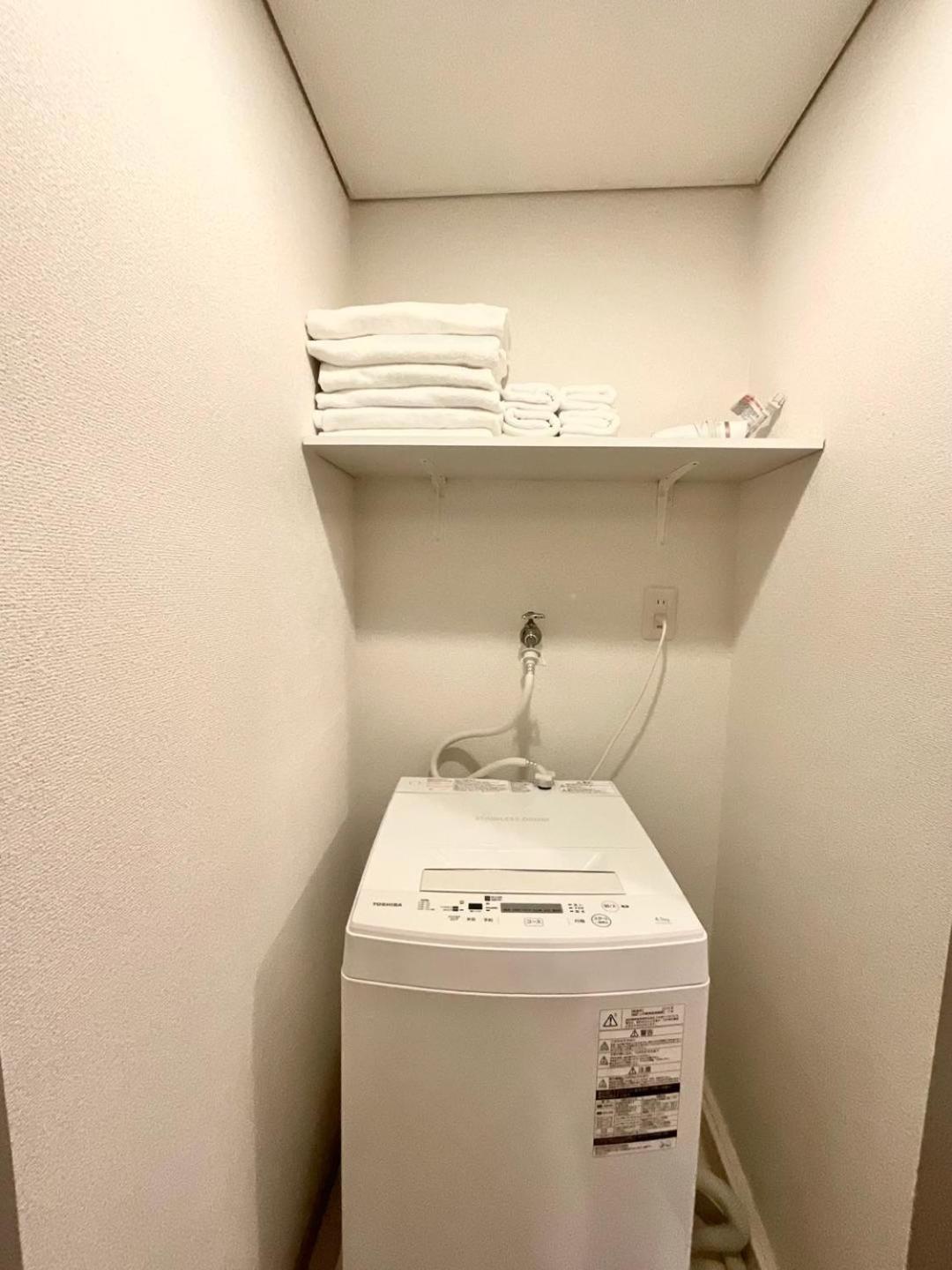 嵐 難波西 Appartement *