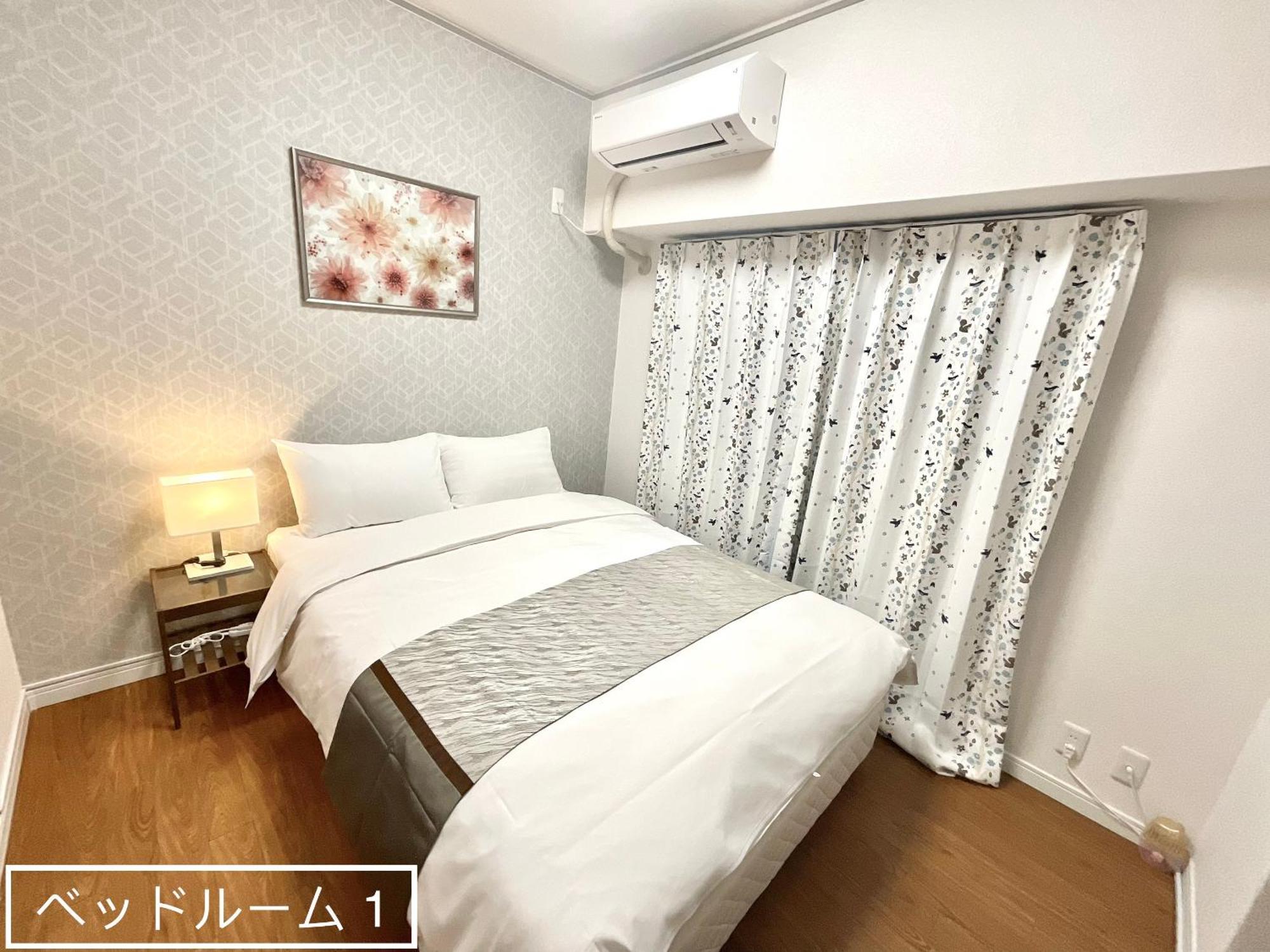 Appartement 嵐 難波西