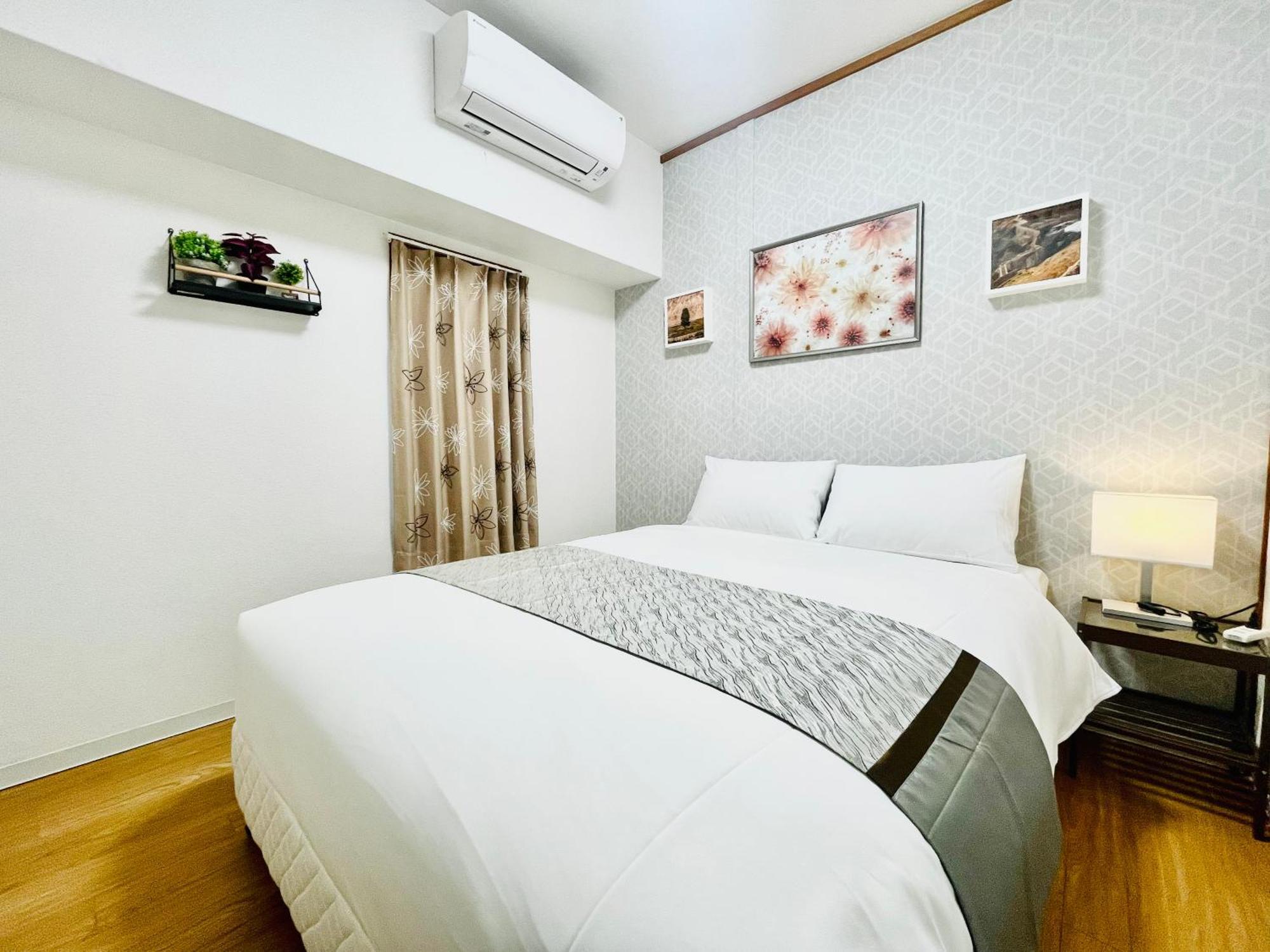 嵐 難波西 Appartement Ōsaka