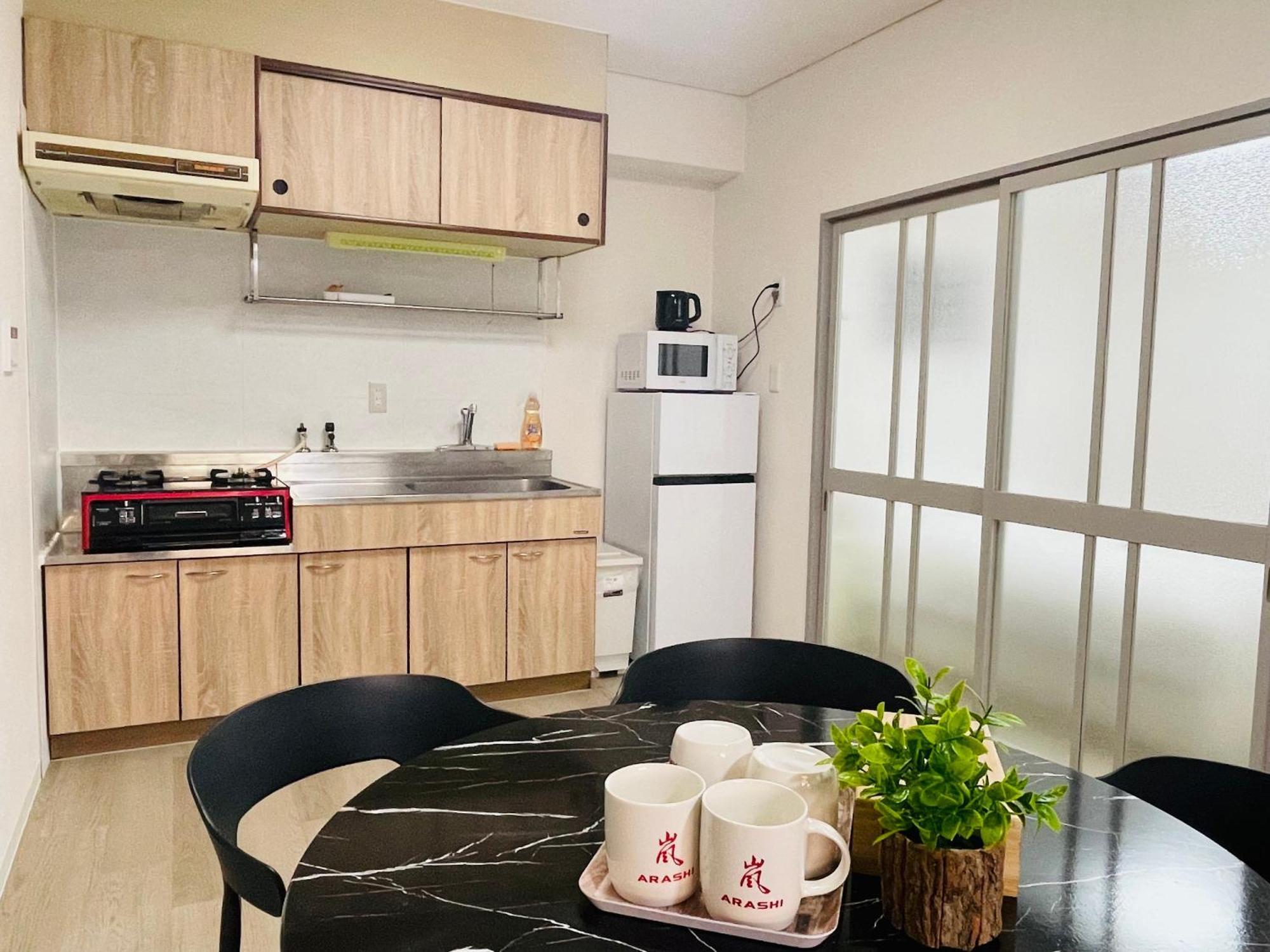 嵐 難波西 Appartement *