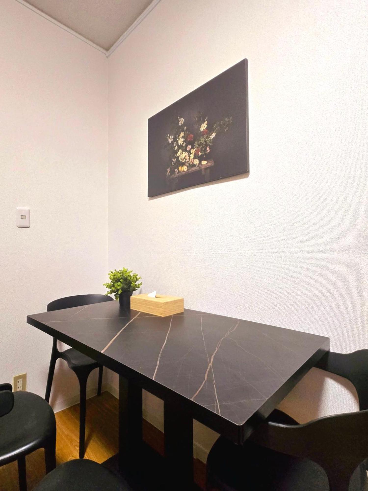 嵐 難波西 Appartement *