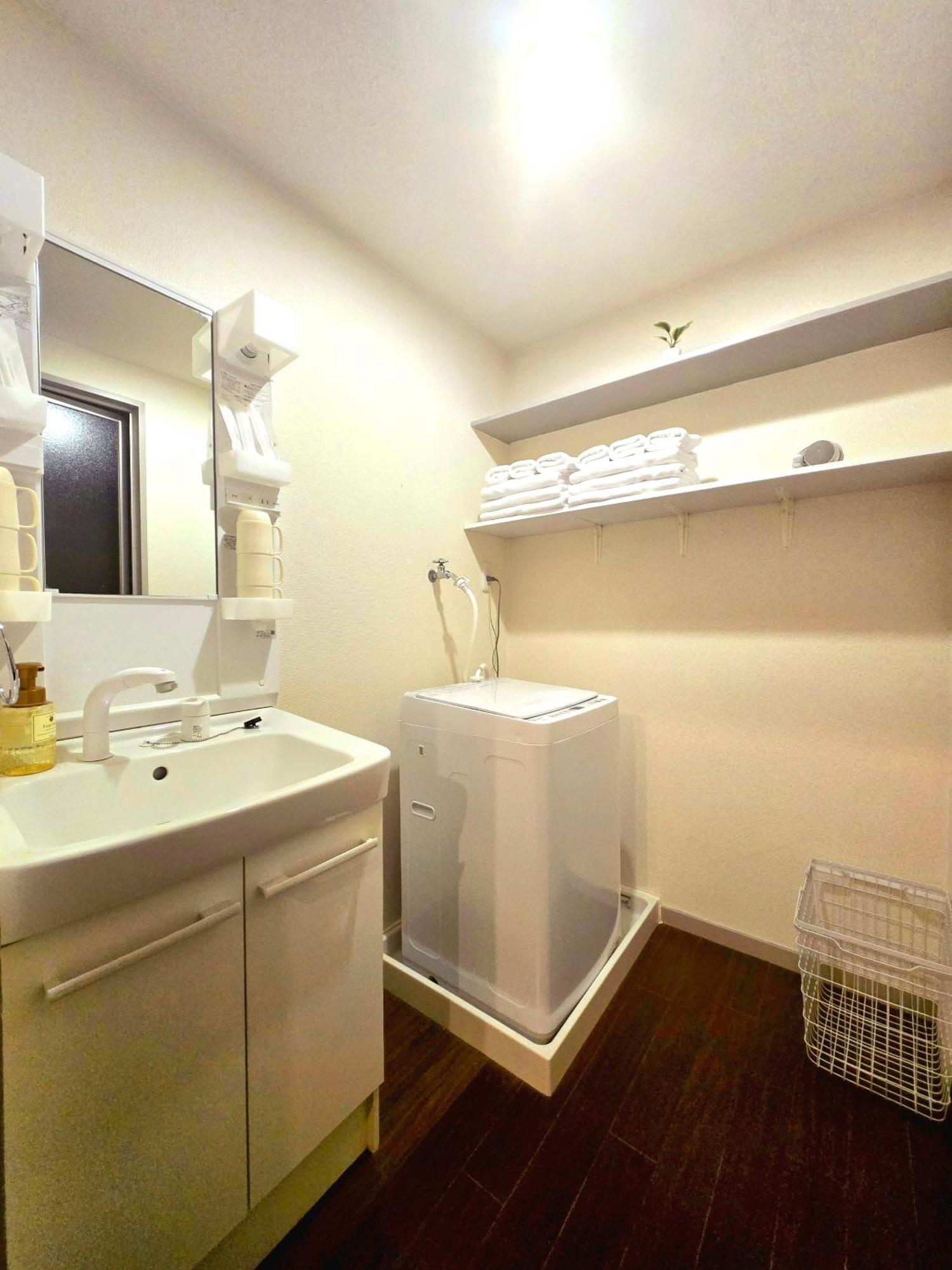 嵐 難波西 Appartement