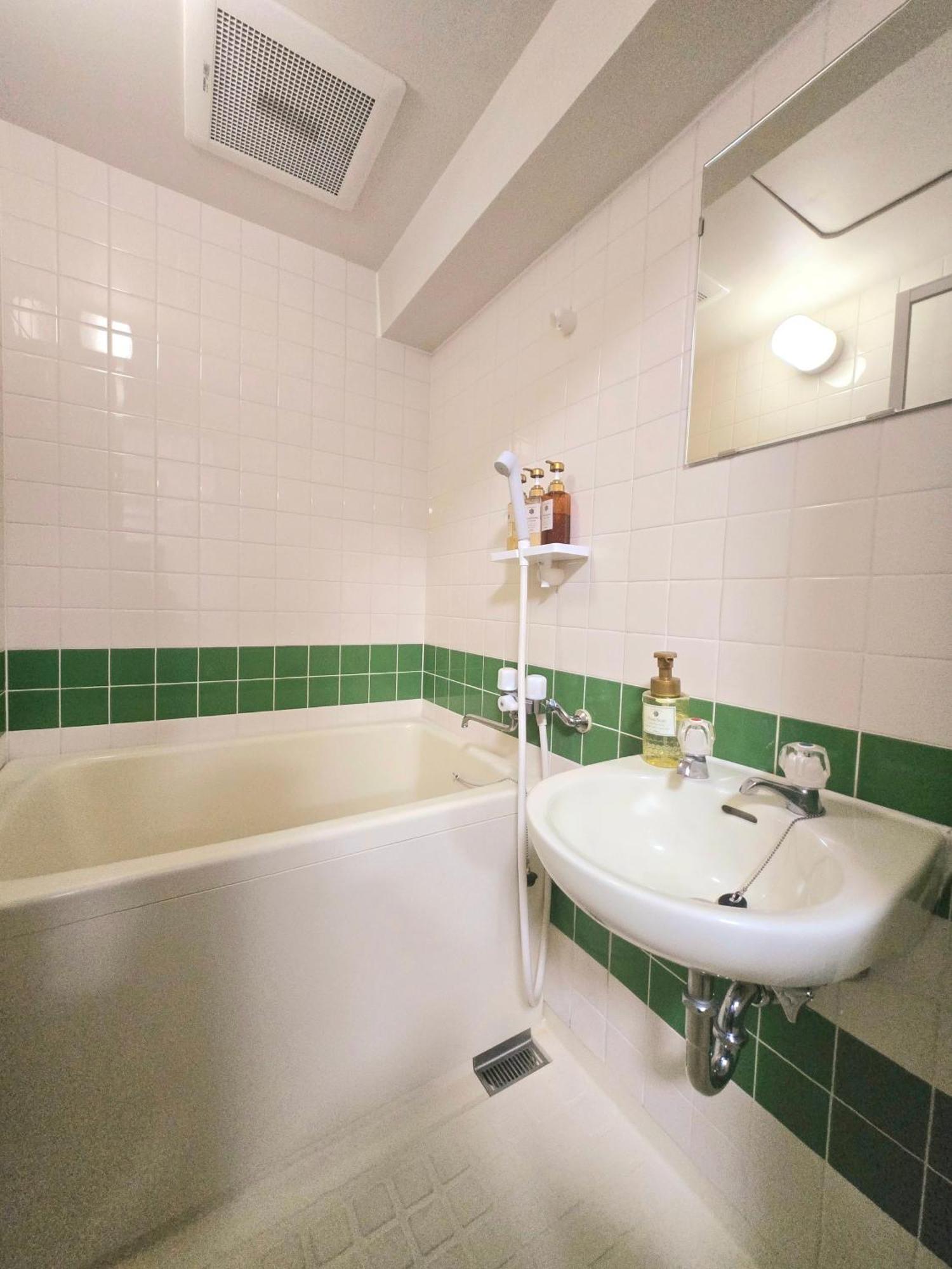 嵐 難波西 Appartement *