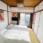 嵐 難波西 民宿 Bed And Breakfast