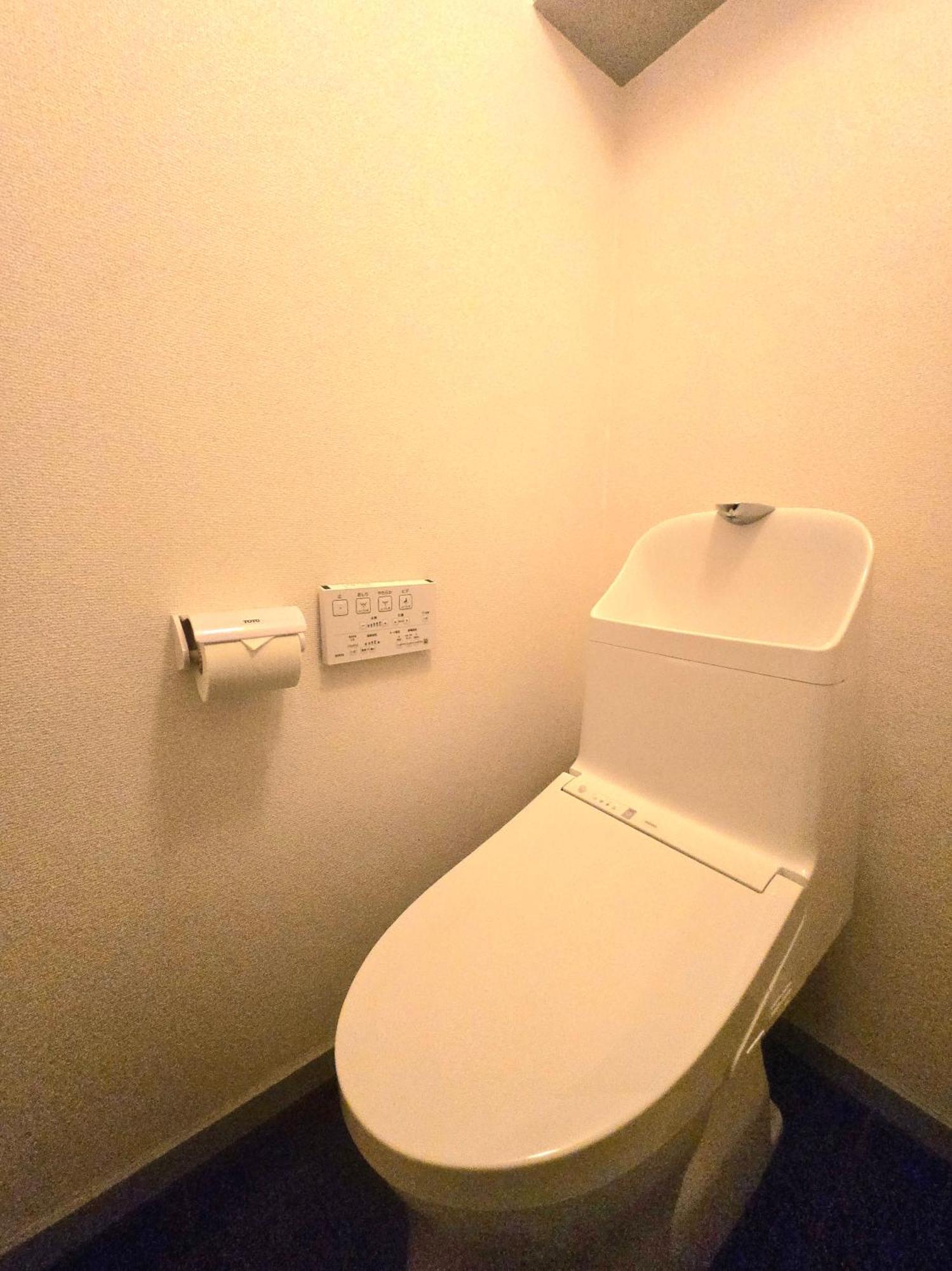 嵐 難波西 Appartement Ōsaka